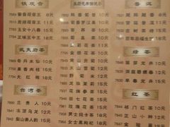 菜单-稻香酒家·34年老字号·港式粤菜(汉街店)