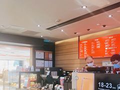 -星巴克(广州中华广场B1层店)