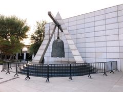 -沈阳“九·一八”历史博物馆