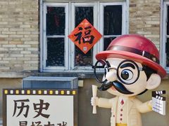 -中国船政文化博物馆