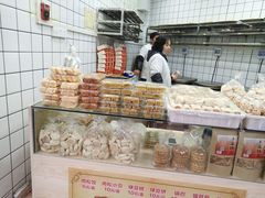 -矮子馅饼(大成路店)