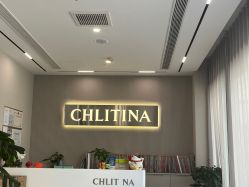 -克丽缇娜