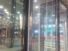 -万达广场(厦门湖里店)