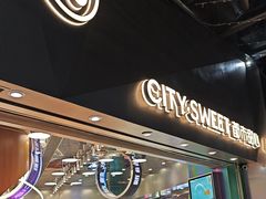 -都市甜心(印象城店)