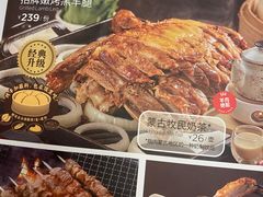 -西贝(华发商都店)