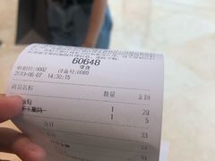 -喜茶(上海兴业太古汇店)