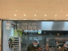 -泸溪河桃酥(西直门凯德店)