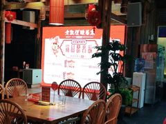 -野山舂·贵州现舂酸汤火锅(鸿通城店)