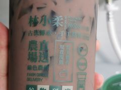 -林小柔绿豆沙牛乳(陆家嘴店)
