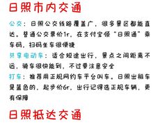 -巧克力渔家.小船海鲜家常菜(万平口店)