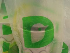 -德克士信之义(信源商厦店)
