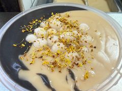 -鞠氏黑芝麻糊(水塔店)