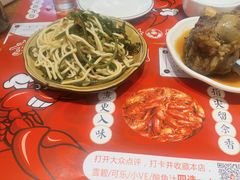 -李双猪·小龙虾·烧烤·羊肉煲(乐山店)