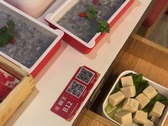 -椒王火锅(厚街万达店)