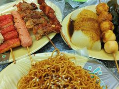 -熊仔屋(吉祥苑小区店)
