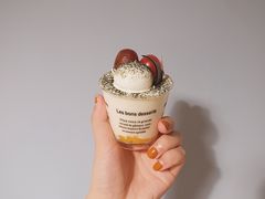 -FASHION BAKERY法森贝克(新德路店)