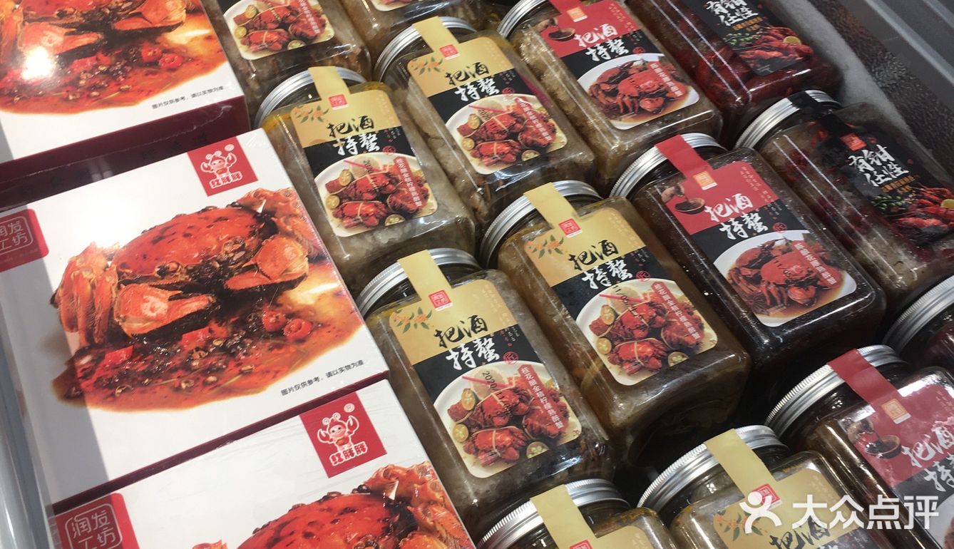 闲来无事，那就逛超市吧🛒