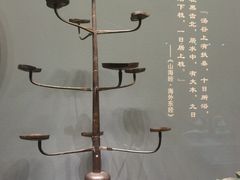 -广西壮族自治区博物馆