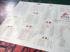 -龙虾风暴(松江店)