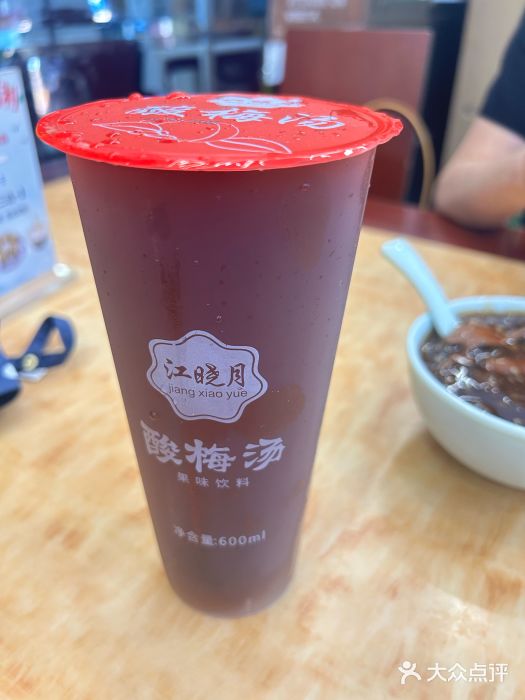 都一处烧麦馆(前门店)图片