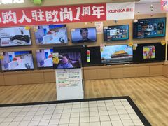 -大润发(花雨店)