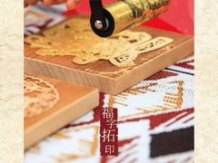 -三亚亚龙湾红树林度假酒店