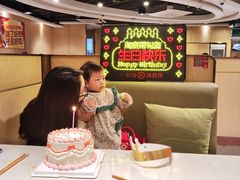 -海底捞火锅(上元大街店)