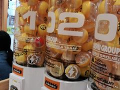 -元气寿司(新城市广场店)