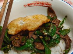 -公交新村粉店(赤岗冲店)