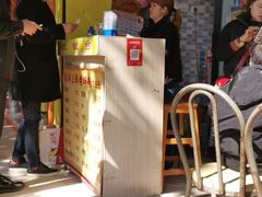 -爱民螺蛳粉(五里亭店)