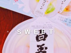 -全家便利店(长江西路店)