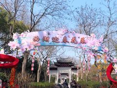 -钱王祠