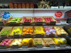 -番食园鲜食火锅(高新店)