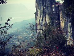 -蝶舞清江·恩施云顶景区(黄鹤峰林)