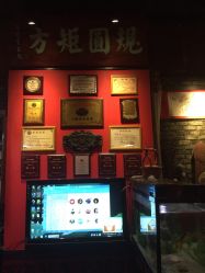 -汉刺青TATTOO STUDIO