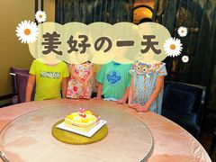 -王府井酒店(金桥港湾店)