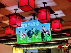 -巴蜀大将火锅(春熙店)