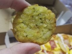 -达美乐比萨(朝阳路店)