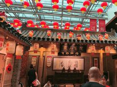 -唐山宴大唐州府精品中餐