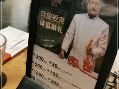 -C'è Amore爱意(亿合城店)