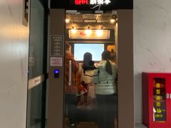 -泉州市鲤城区图书馆