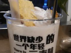 -小北饵块&饵丝之滇(南锣鼓巷店)