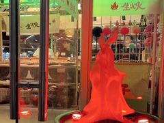 -生火火·小炉子炭烤(金楠天街总店)