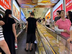 -北京华联购物中心(天通苑店)