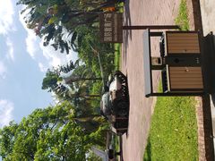 -红色娘子军纪念园