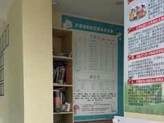 -天宠宠物医院24小时·急重症诊疗中心·全科·腔镜特色(和平分院)