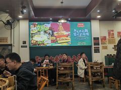 -草本味·市井羊肉馆(新开铺总店)