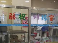 -西安普瑞眼科医院·近视手术·视力防控