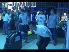 -世代星球·保龄球·镭战真人CS·团建(杨浦店)
