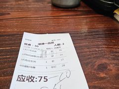 -顺德一品粥·20年凤城老字号(芳村店)